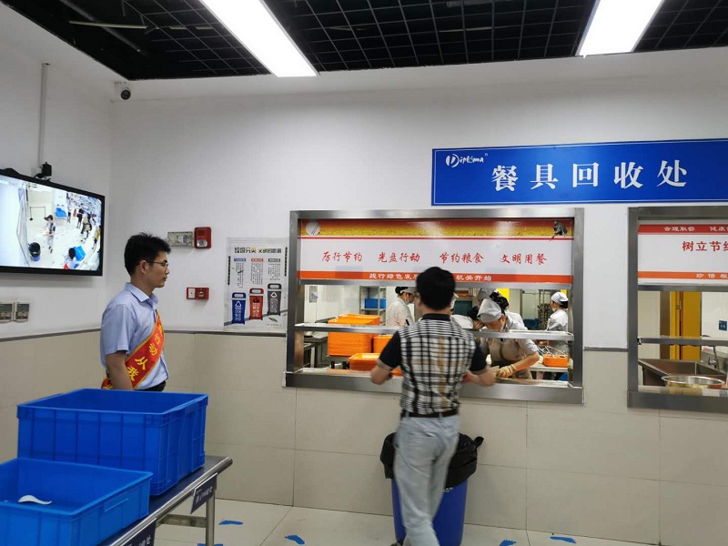 厉行节约，杜绝“舌尖上的浪费”——无锡2600余家公共机构开展“光盘行动”餐饮管理纪实