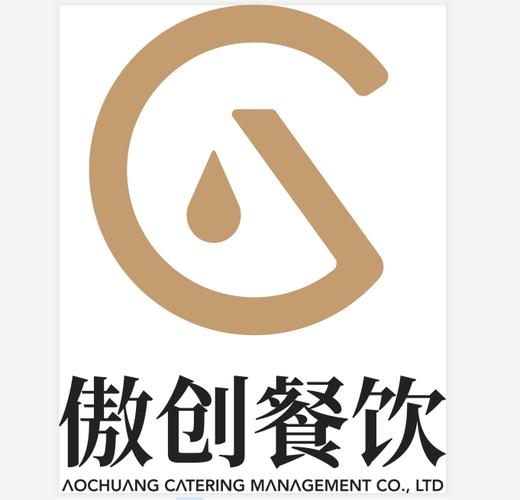 武汉傲创巨恒餐饮管理 以系统化运营重塑餐饮管理价值